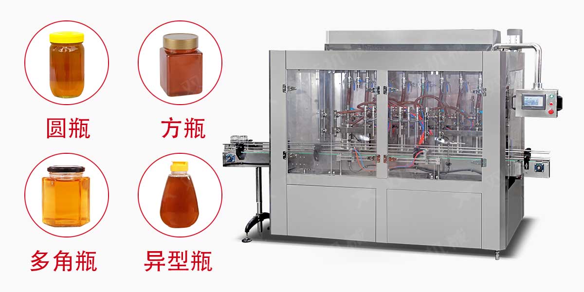 蜂蜜菠萝蜜在线观看械-5 蜂蜜菠萝蜜在线观看械-5