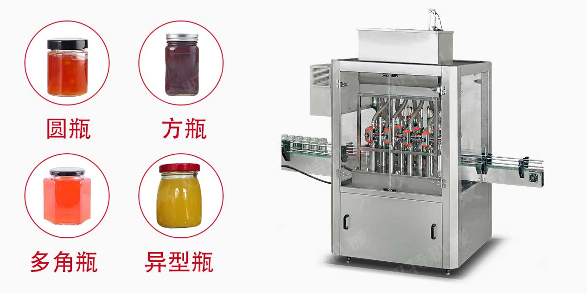 果醬菠萝蜜在线观看械-2 果醬菠萝蜜在线观看械-2